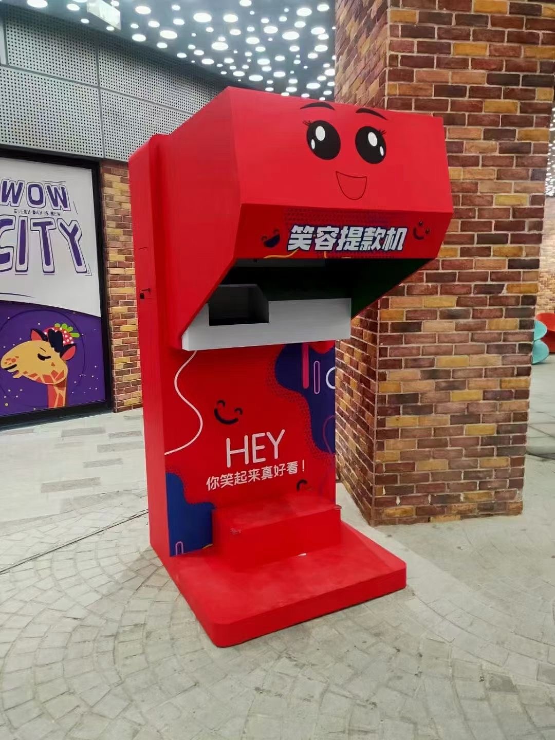 商场景区暖场道具微笑提款机颜值兑换打印机