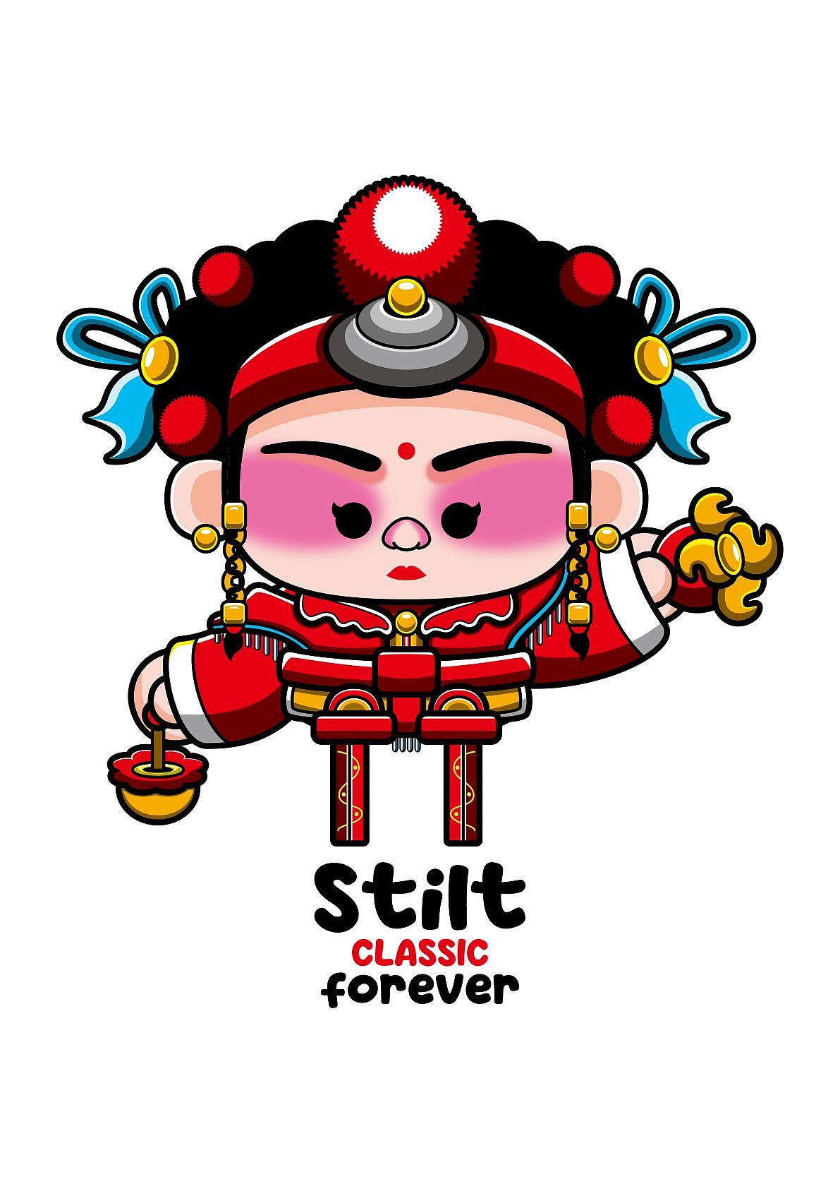 高跷经典永留存-Stilt Classic Forever