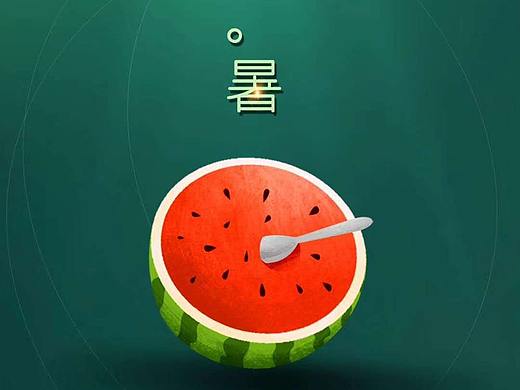 酒票丨日常海报（个人主页-ZNDcwODA4MDQ=） - 运营设计 - 站酷设计师诗魔原创素材 - 站酷ZCOOL