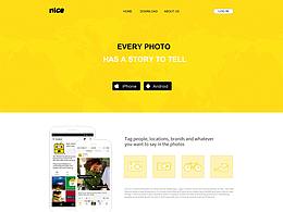nice官網(wǎng)主頁(yè)