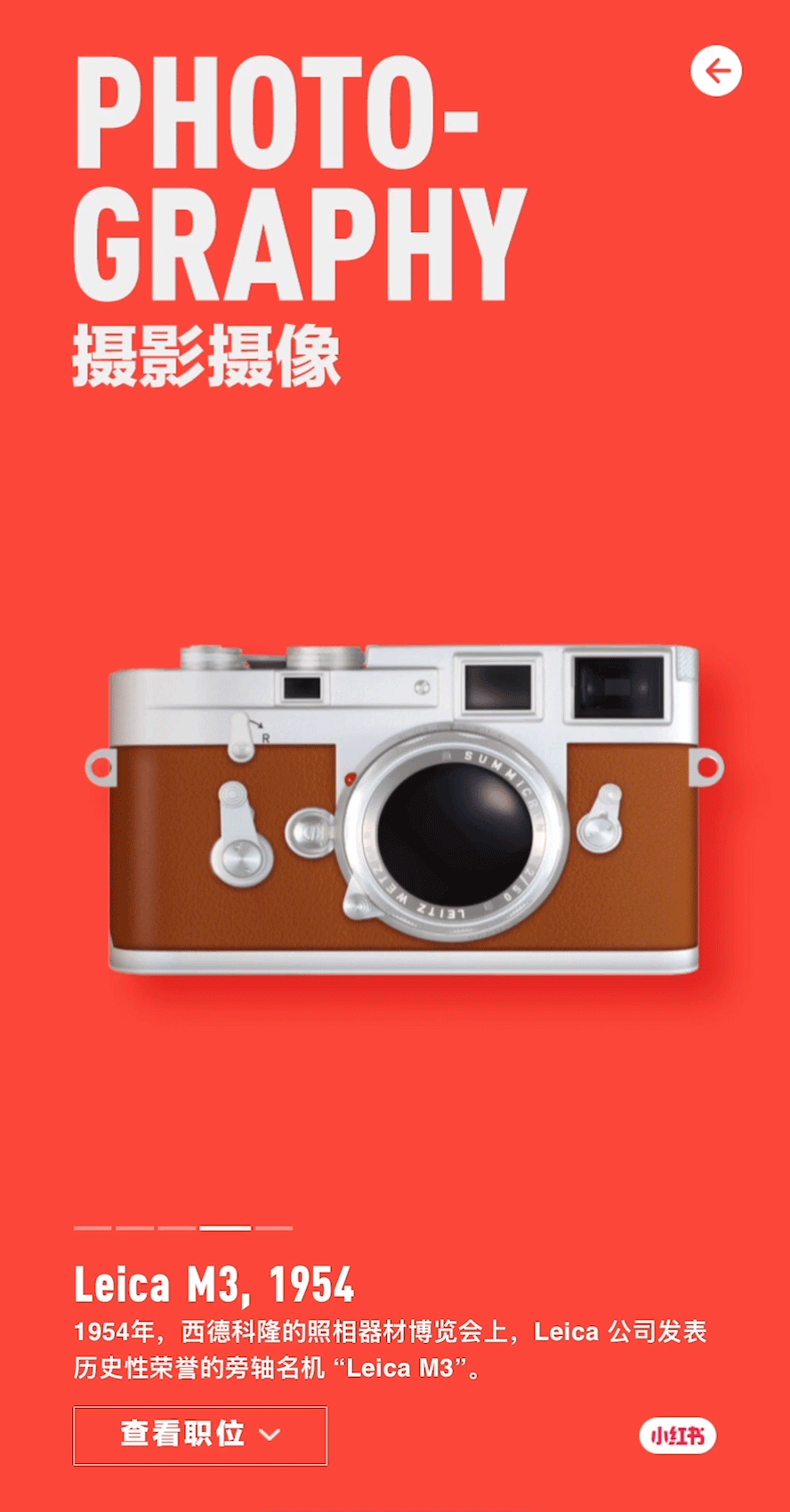 产品设计博物馆（图ZMjIwMDMzOTEy） - 品牌 - 站酷设计师小黑黑嘿原创素材 - 站酷ZCOOL