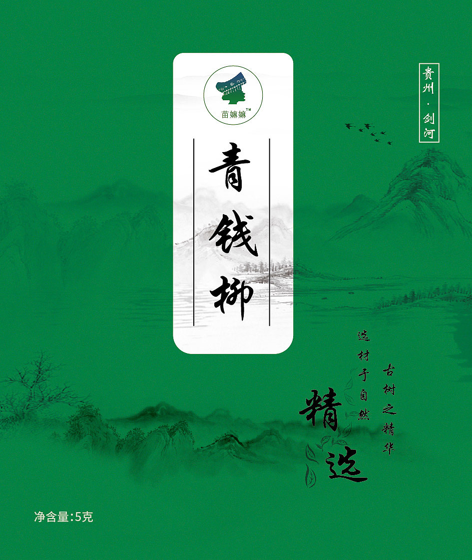 偏离自我，没有灵魂的包装（图ZMTY3Mzg5MTAw） - 包装 - 站酷设计师KingDonKD原创素材 - 站酷ZCOOL