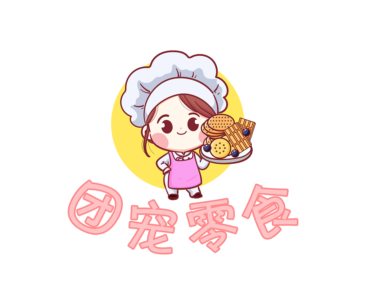 零食品牌logo设计