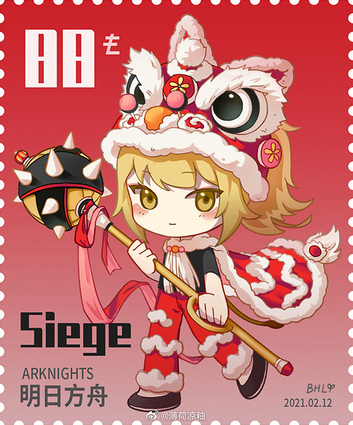 明日方舟q版同人郵票設(shè)計(jì)（圖ZMjQyNTk1NTA4） - 商業(yè)插畫 - 站酷設(shè)計(jì)師Mint涼釉原創(chuàng)素材 - 站酷ZCOOL