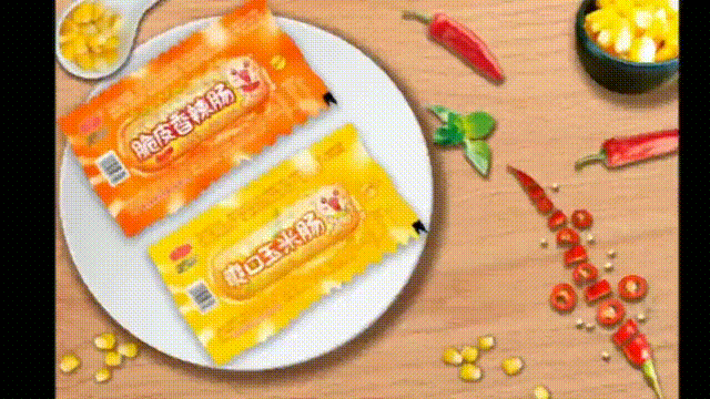 吧啦啦 香肠包装设计 玉米肠 脆皮肠 休闲零食 肉肠