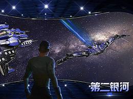 贷款