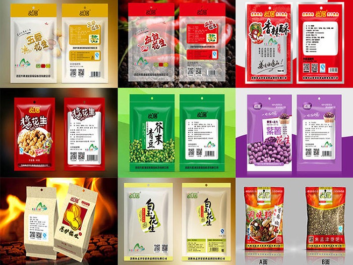 炎居_食品包装袋