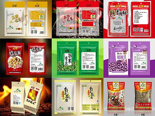 炎居_食品包装袋