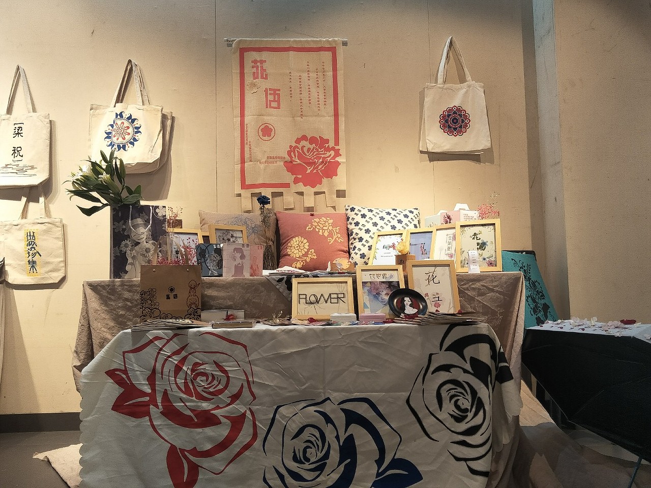 丝网印刷成品图