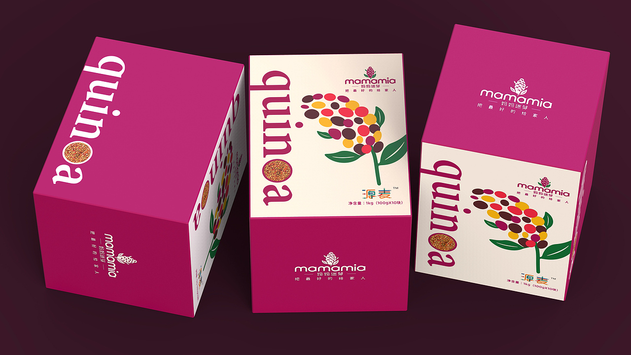 妈妈迷芽藜麦quinoa标志包装设计（图ZMjY4OTYwOTU2） - 包装 - 站酷设计师FORMER1988原创素材 - 站酷ZCOOL