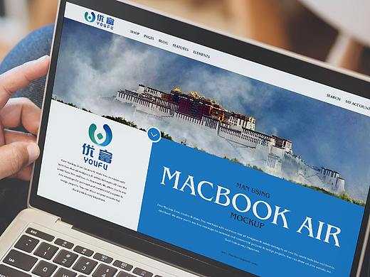 西藏优富小额贷款