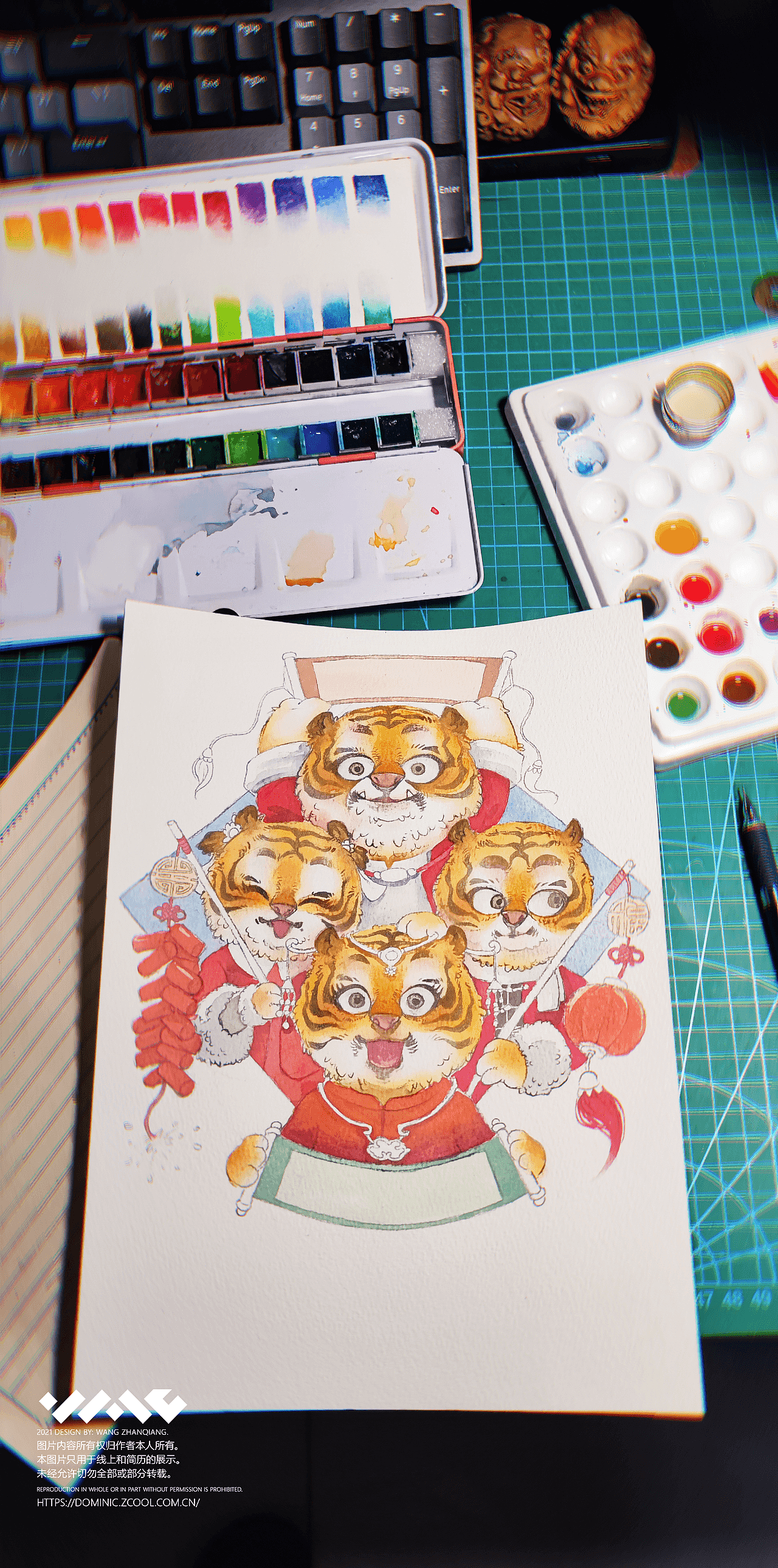 【手绘插画】四虎献福（图ZMjgzMjg3MzM2） - 商业插画 - 站酷设计师宁远王记原创素材 - 站酷ZCOOL