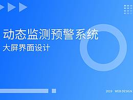 知识图谱