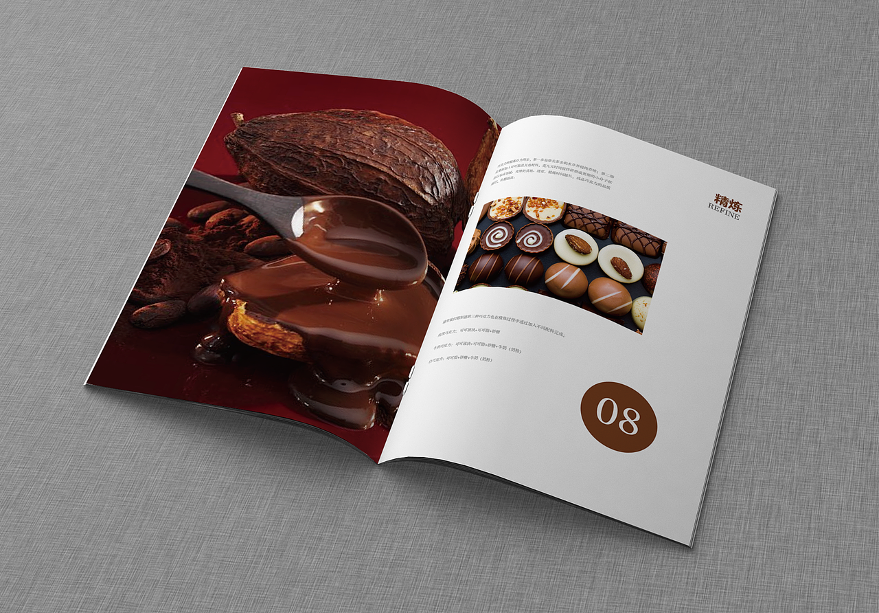 作品集（图ZMjI2NzkyMDk2） - 其他UI - 站酷设计师骑猪看夕原创素材 - 站酷ZCOOL