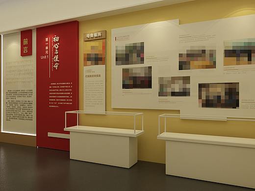 扶贫展厅