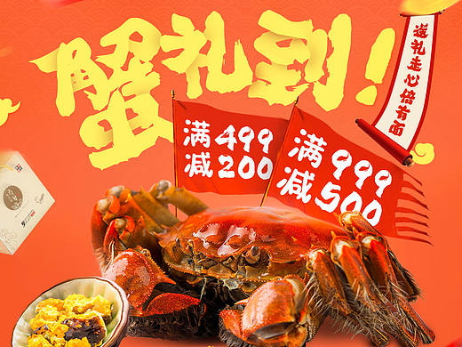  2018·6-8月日常作品记录 