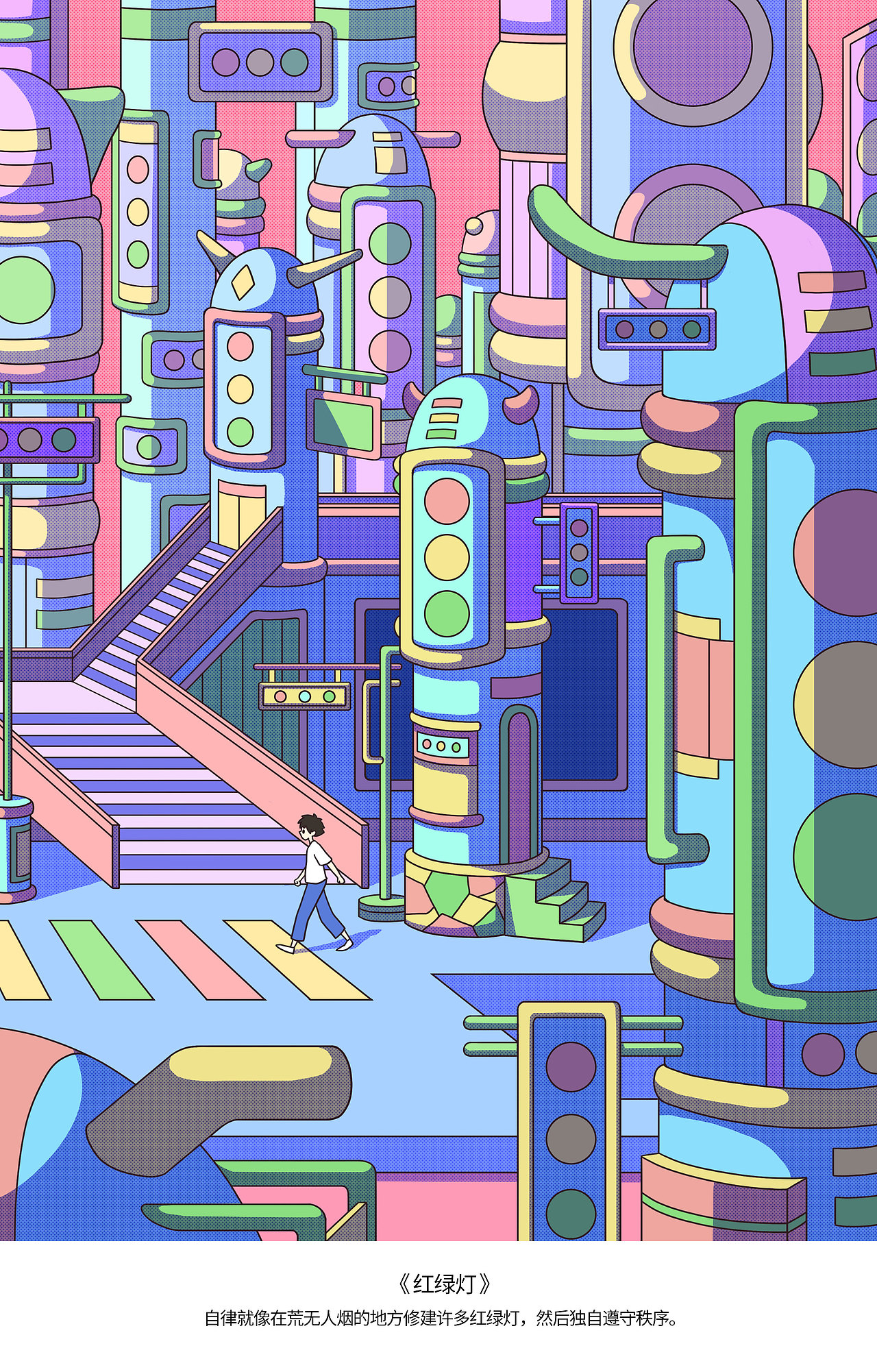 脑海里的写生（4）（图ZMjYwMjc2ODky） - 创作习作 - 站酷设计师吴泽凯原创素材 - 站酷ZCOOL