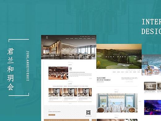 會所網站/高端網站/企業(yè)官網/休閑會所（個人主頁-ZNDU4NzA3OTI=） - 企業(yè)官網 - 站酷設計師尖尖上創(chuàng)意設計原創(chuàng)素材 - 站酷ZCOOL