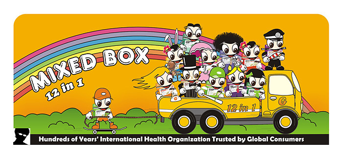 卡通咀嚼片包装设计（图ZMjQ3OTM4MA==） - 包装 - 站酷设计师育亨宾宾原创素材 - 站酷ZCOOL