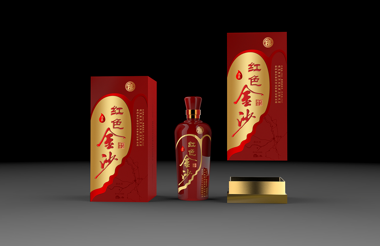 金沙酒（图ZMTA0Mjg2Mzky） - 包装 - 站酷设计师wenhq原创素材 - 站酷ZCOOL
