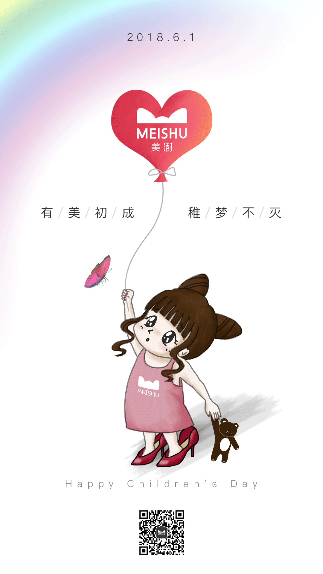 GIF动态图系列（图ZMTE3MzMxMjI4） - 其他平面 - 站酷设计师小狗笑了原创素材 - 站酷ZCOOL