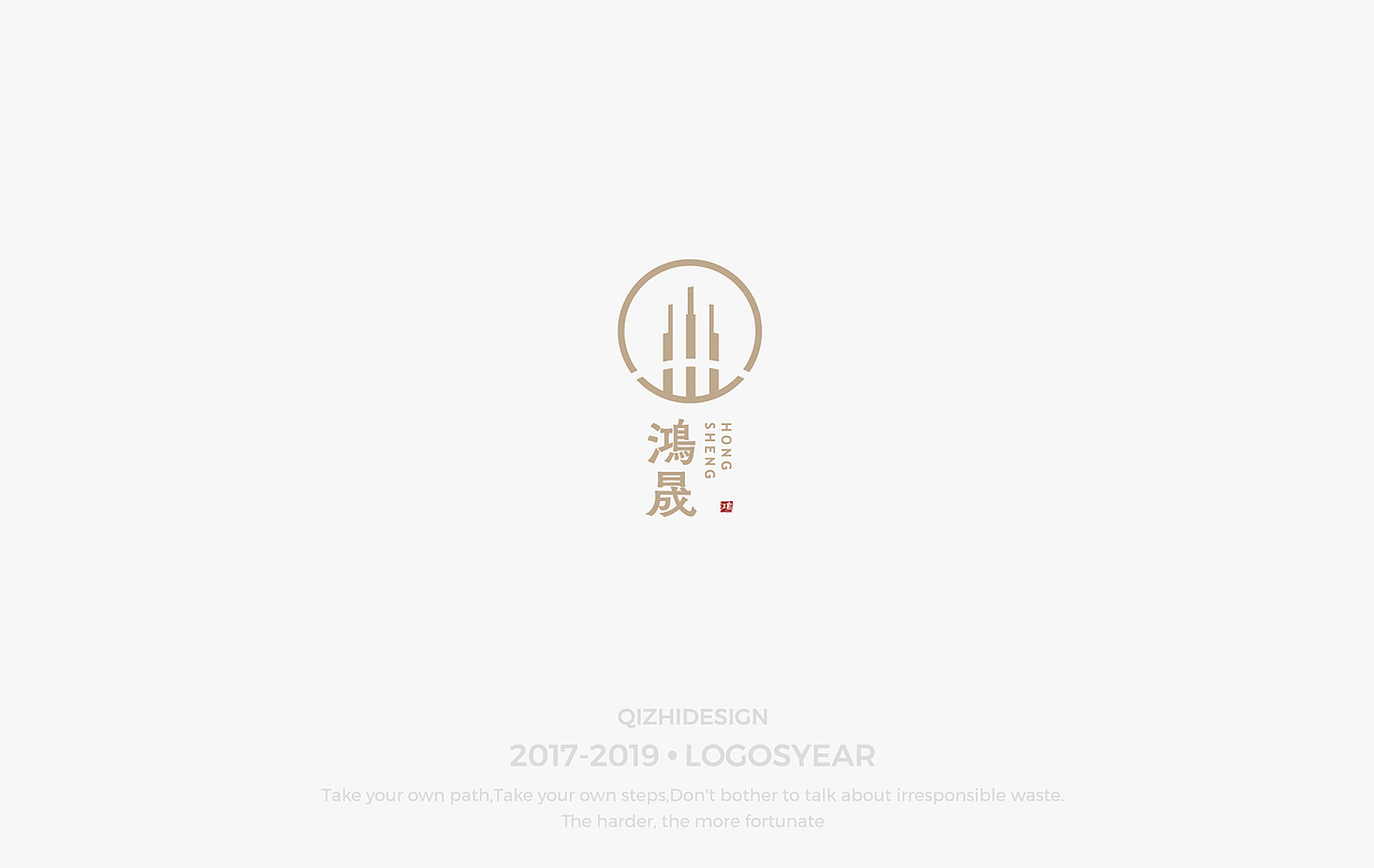 LOGO-100例丨标志合集04