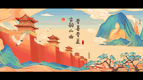 从0到1，希望继续努力（图ZMjM3NDAxMTYw） - 商业插画 - 站酷设计师大阿黑原创素材 - 站酷ZCOOL