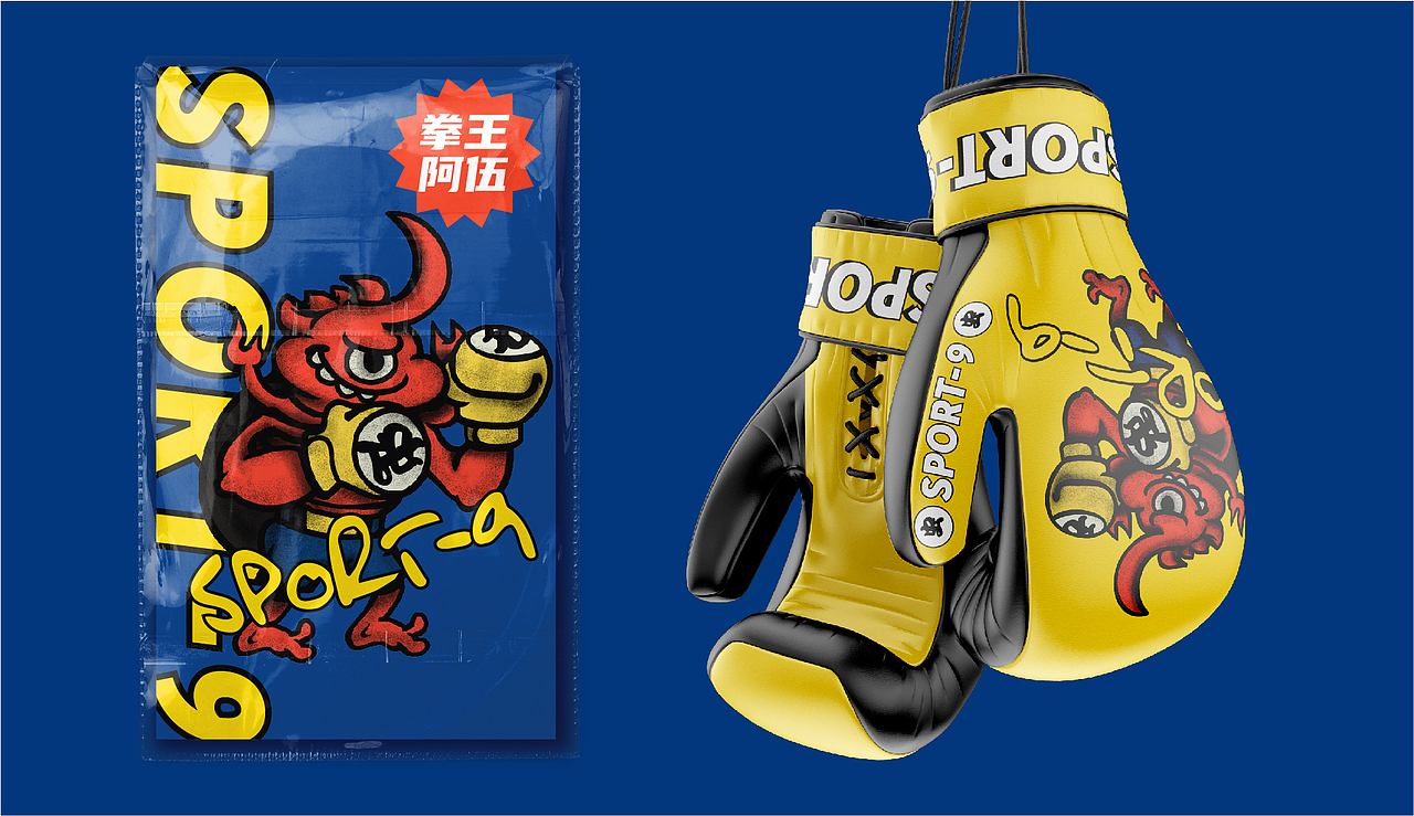 虫俱乐部（图ZMjQ5NTE1ODY0） - 品牌 - 站酷设计师有外星人到访原创素材 - 站酷ZCOOL