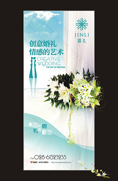 三年回顾之三（图ZOTU5Mzk4MA==） - 宣传物料 - 站酷设计师r4724原创素材 - 站酷ZCOOL