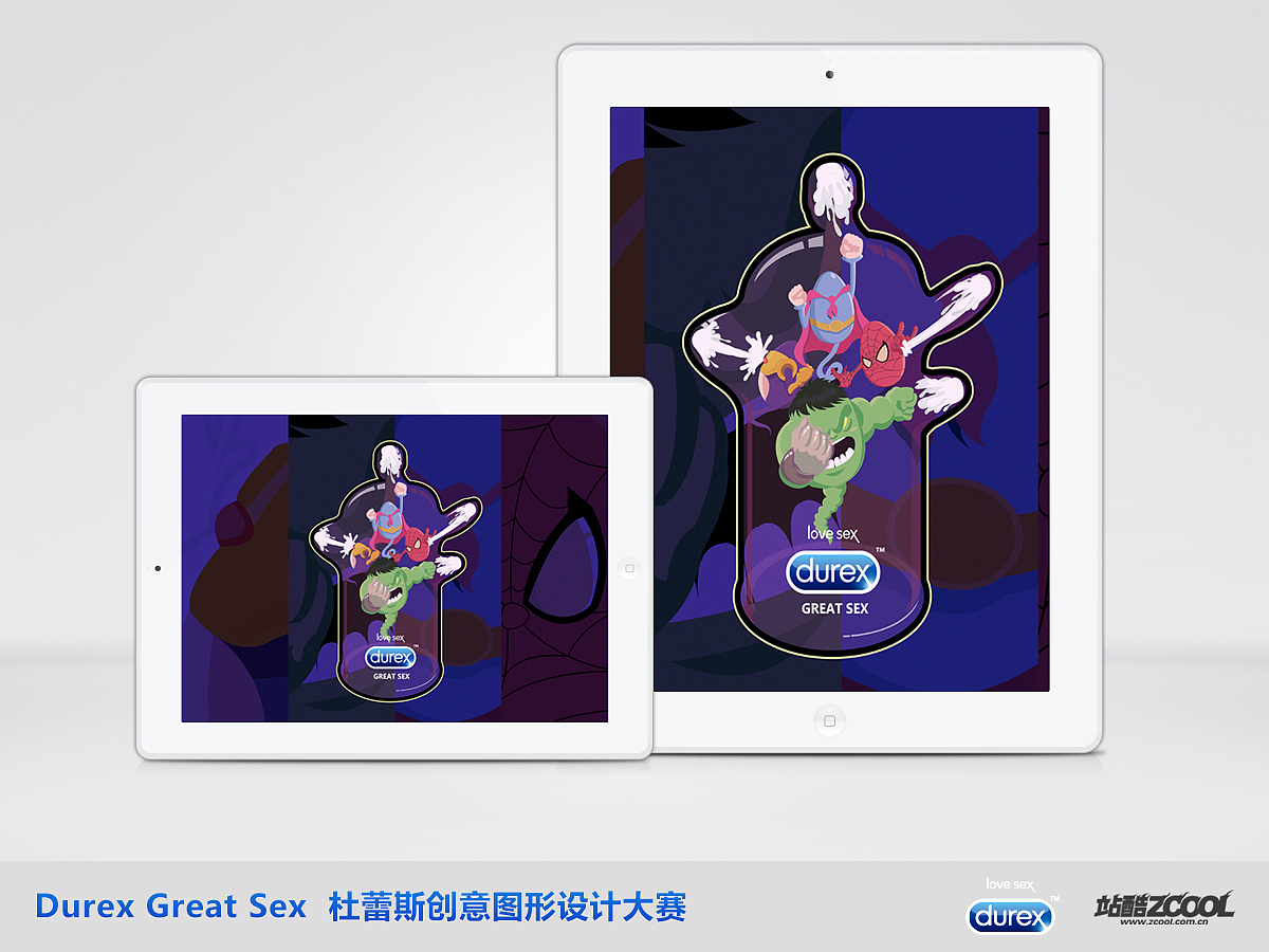 精钟罩 DUREX（图ZMTE3NDE0MzI=） - 图案 - 站酷设计师MARS哥哥原创素材 - 站酷ZCOOL