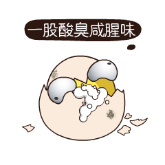 丹丹哒（图ZNTYxMDY0OTY=） - 网络表情 - 站酷设计师金寨山上人原创素材 - 站酷ZCOOL