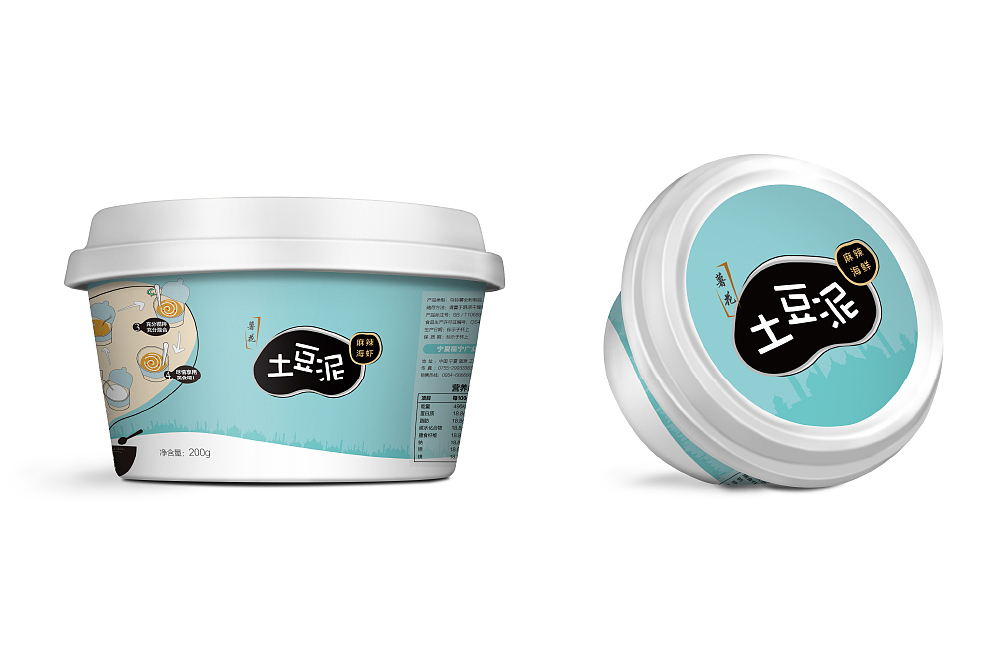 薯花土豆泥包装（图ZNjA1NjEwMDg=） - 包装 - 站酷设计师执锐品牌视觉设计原创素材 - 站酷ZCOOL