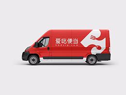 爱吃便当配送车