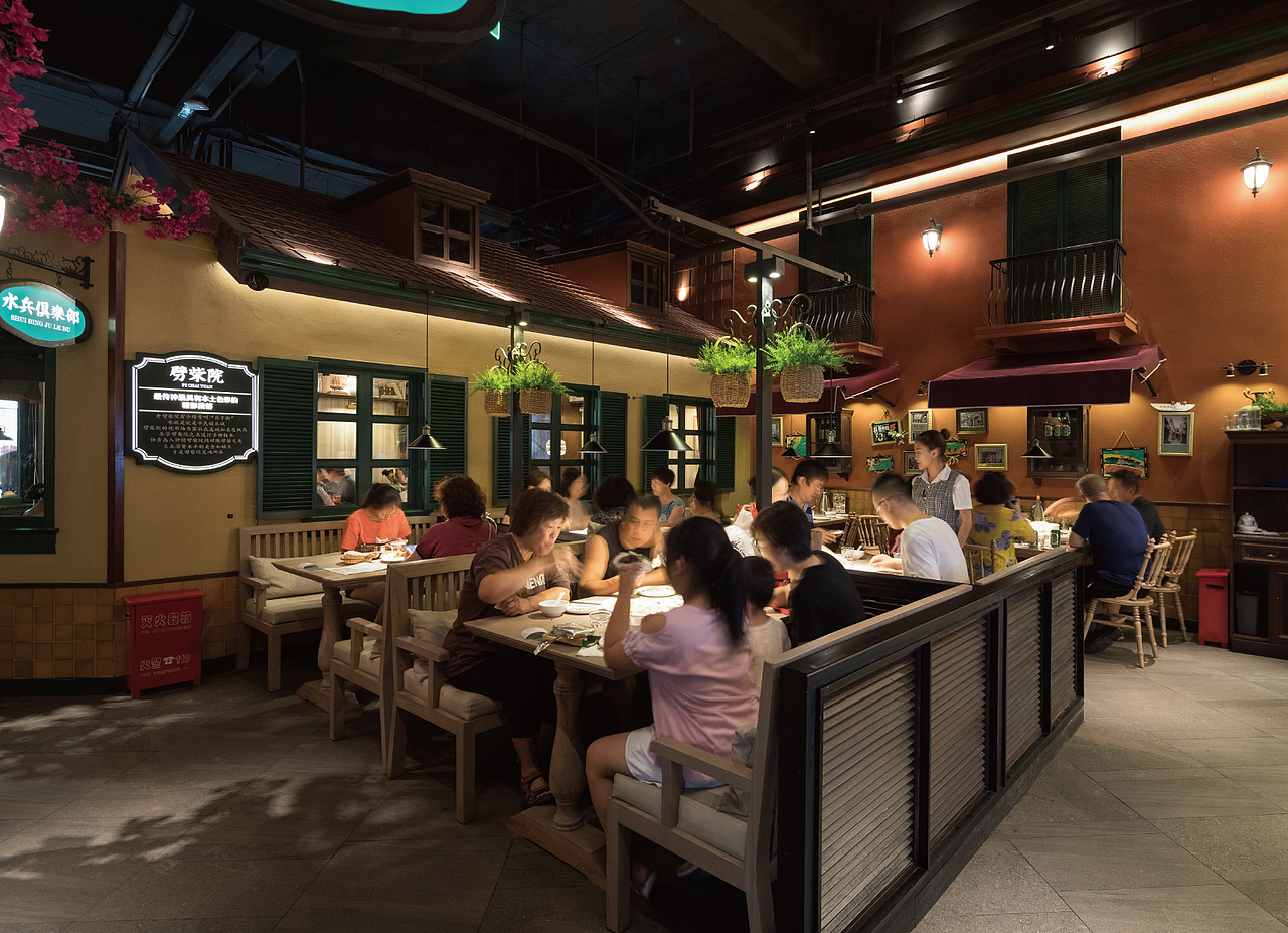 前海沿 老青岛家常菜