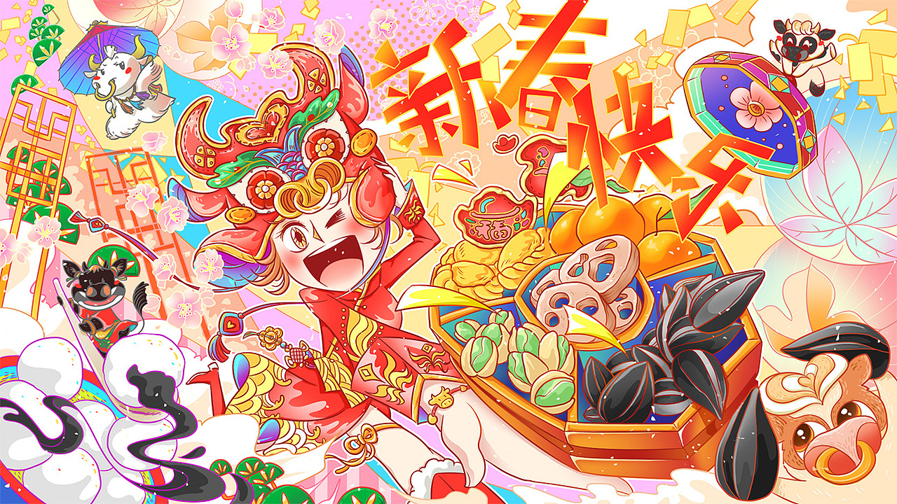 拟人化"小春酱"拿着食盒迎面冲来,小牦牛,小黑牛,小黄牛,小奶牛们怀绕