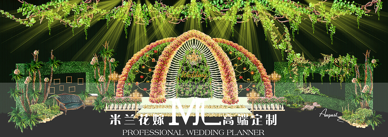 婚礼效果图（图ZMjgxOTA1ODg=） - 其他平面 - 站酷设计师晓晓晓_Feng原创素材 - 站酷ZCOOL