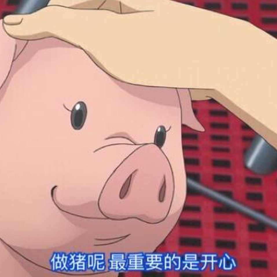 年终糊弄之大锅乱炖（图ZMTQyMDM2MTQ4） - 创作习作 - 站酷设计师奴十八原创素材 - 站酷ZCOOL