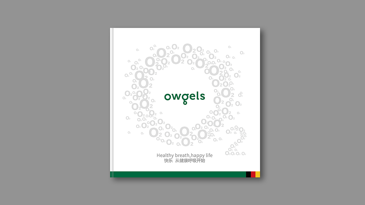 欧格斯画册（图ZMTc0NjE0OTI4） - 书籍/画册 - 站酷设计师林子浩原创素材 - 站酷ZCOOL