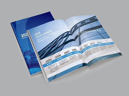 标书怎样设计|设计公司投标书|标书排版设计