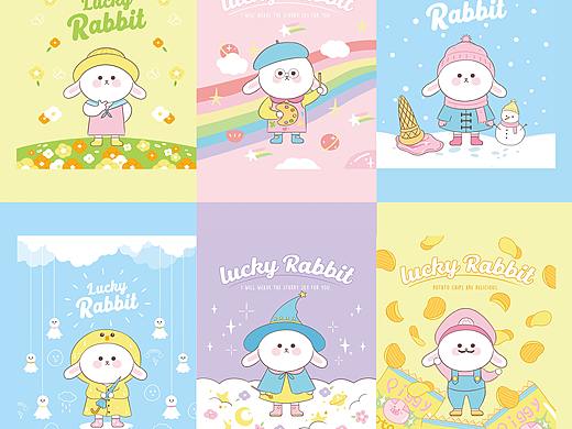 小兔子lucky