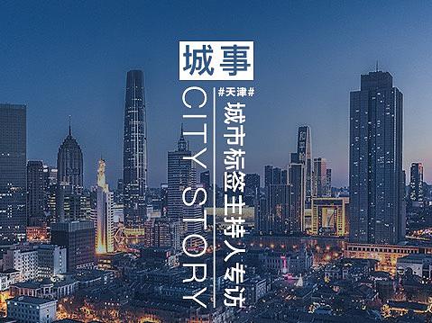 活动页面&海报作品