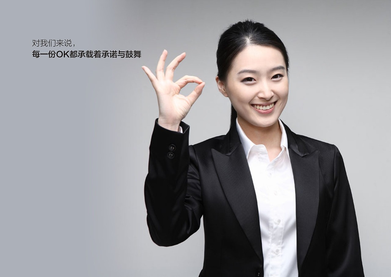 敖邦服务（图ZNTk5NzMzMzI=） - Logo - 站酷设计师yanming107原创素材 - 站酷ZCOOL