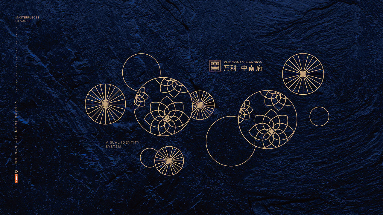 万科中南府-提报视觉（图ZMTA5MjE0ODAw） - Logo - 站酷设计师尼克不是尼克原创素材 - 站酷ZCOOL