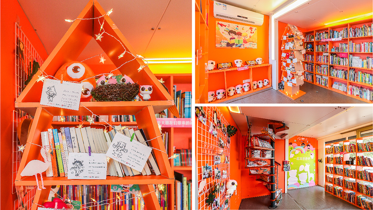 CCA X 阿里文学（“益起读书”线下大篷车公益活动）（图ZMTU5NzkyNTA4） - 宣传物料 - 站酷设计师CCA创意事务所原创素材 - 站酷ZCOOL