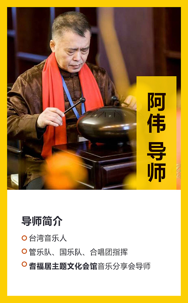 宣传单、海报、易拉宝，营销长图、手机海报人物简介（图ZMTYxNjMyOTQ0） - 海报 - 站酷设计师今月原创素材 - 站酷ZCOOL