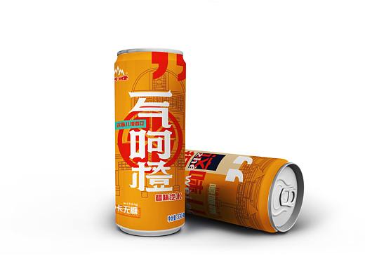 冰峰新包装