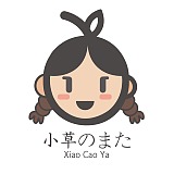 爱吃草莓的小草的头像