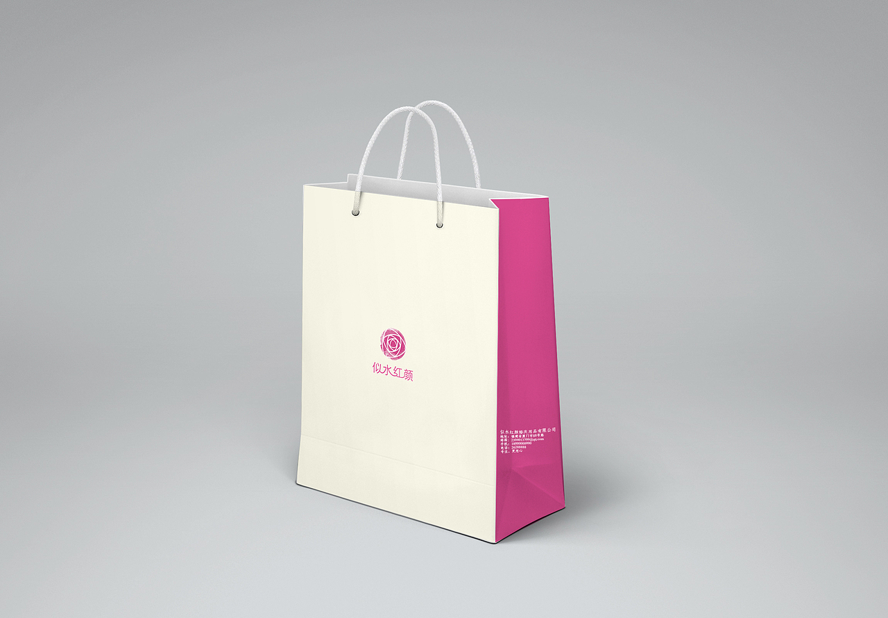似水红颜婚庆用品品牌VI设计
