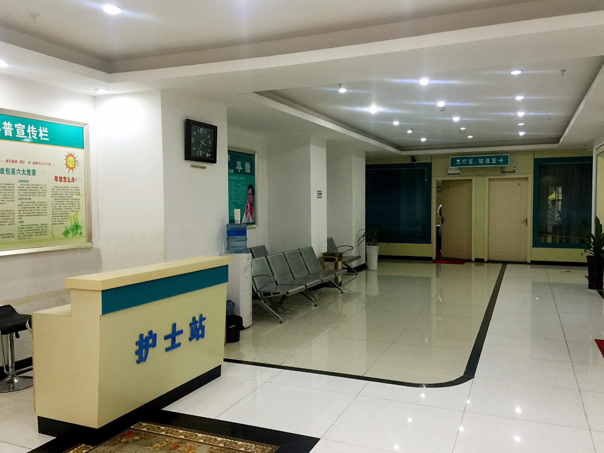 优享资讯 | 九龙医院52岁男病人昨晚自行离院 院方呼吁市民留意
