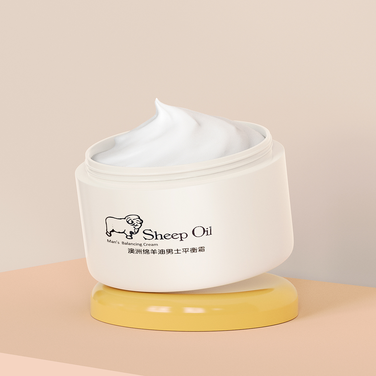 护肤品建模渲染（图ZMzM3MzM3NTI4） - 产品 - 站酷设计师EchoLWQ原创素材 - 站酷ZCOOL